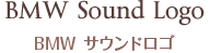 MBW Sound Logo